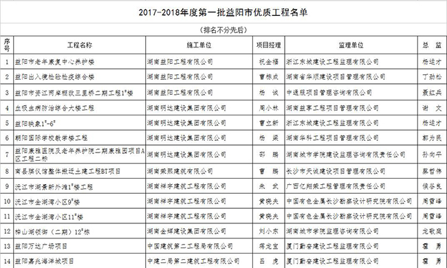 QQ截图20181017110843.jpg