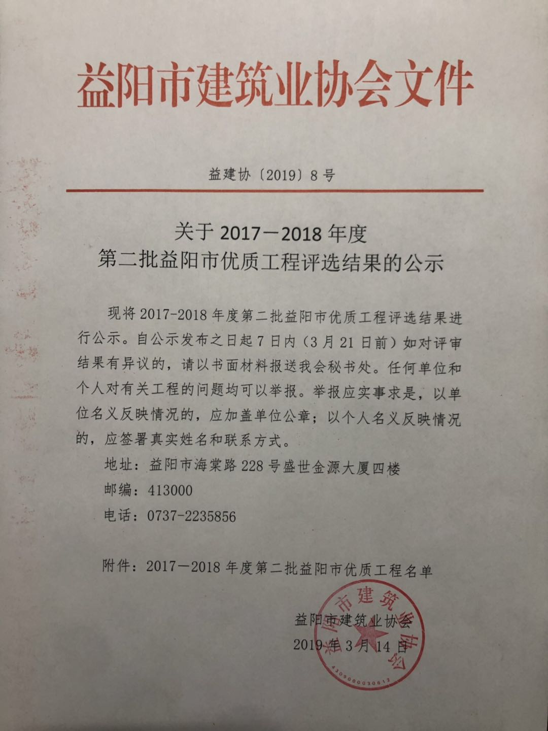 市优1.jpg