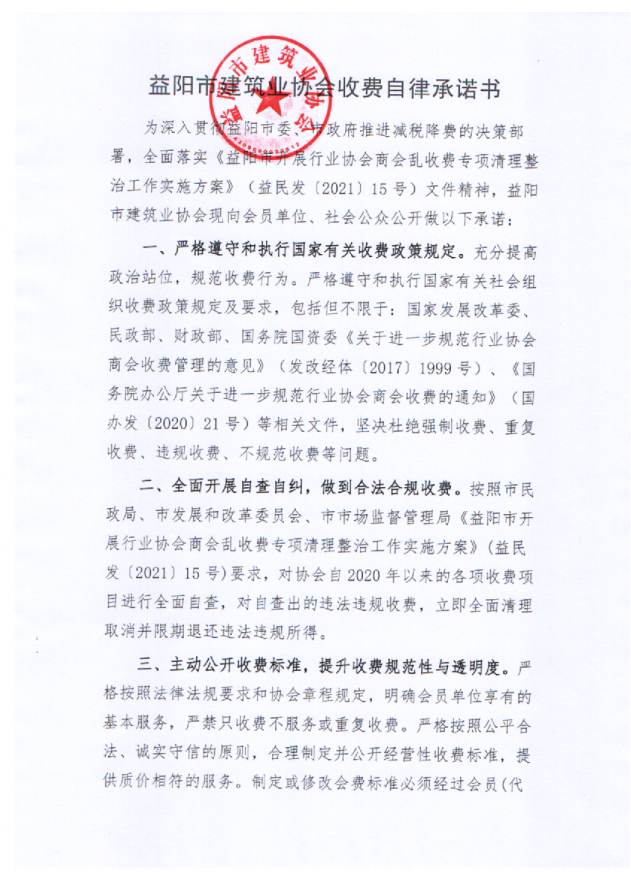 7721d0973d1d44d1b3afb9c197c02d7.png
