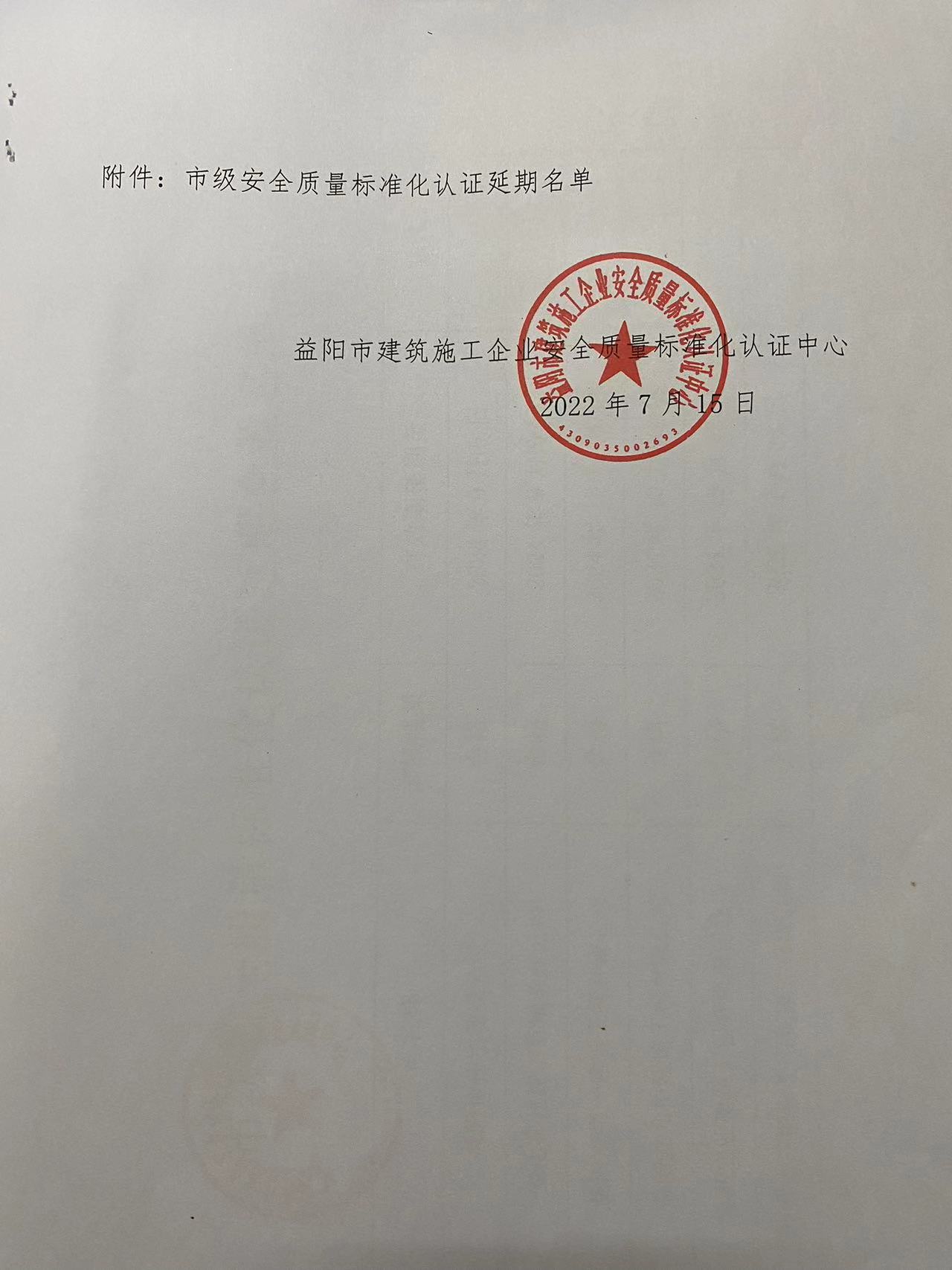 9084ae19ea1c94b7a250e15c7f75b9c.jpg